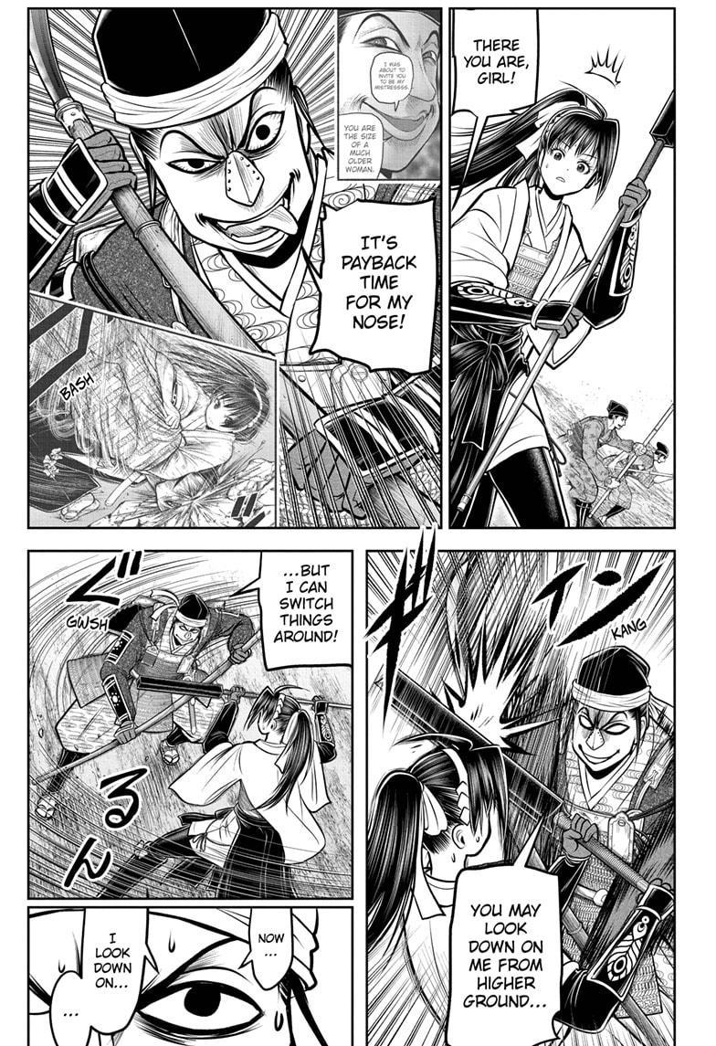 Read The Elusive Samurai Manga Online