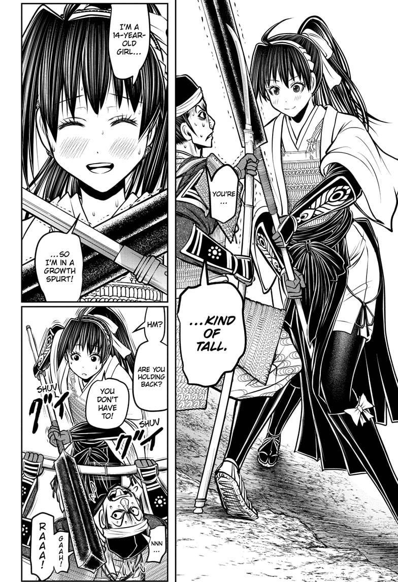 Read The Elusive Samurai Manga Online
