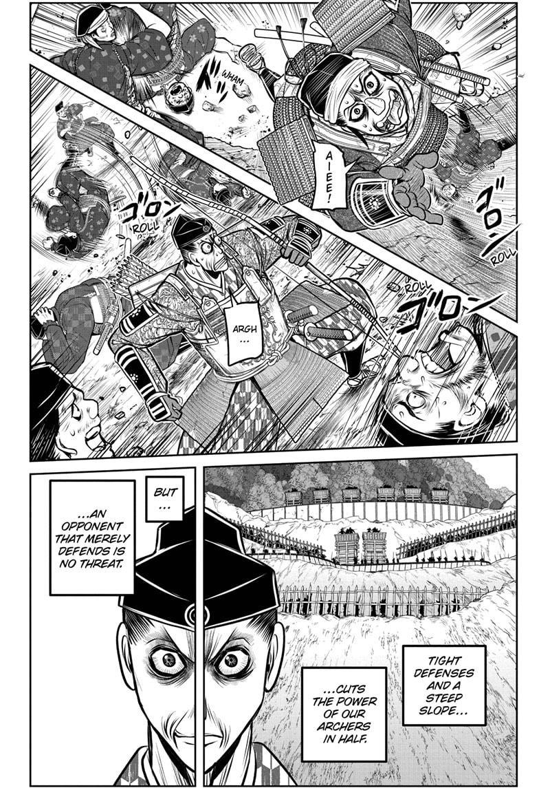 Read The Elusive Samurai Manga Online