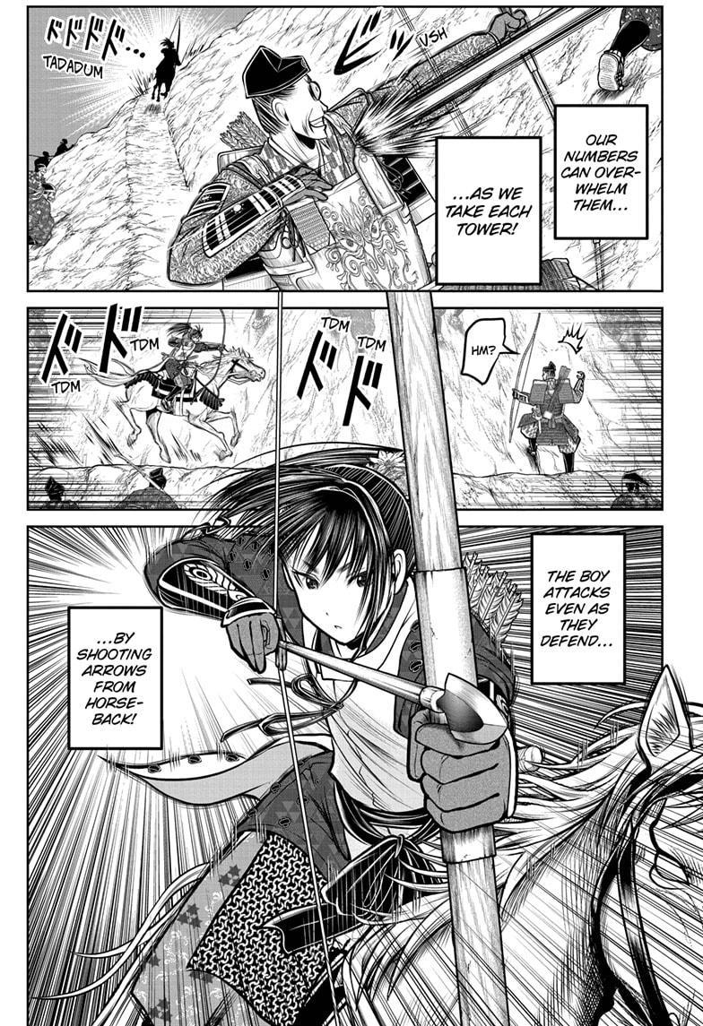 Read The Elusive Samurai Manga Online