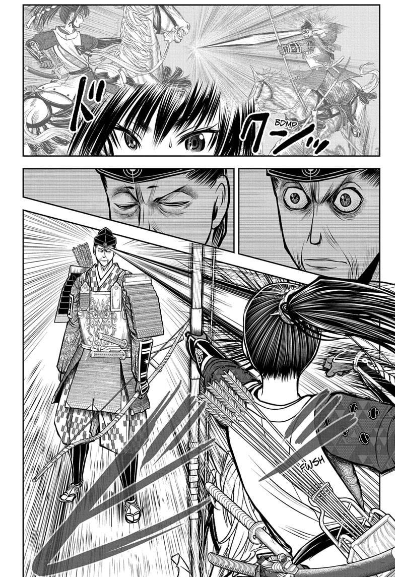 Read The Elusive Samurai Manga Online