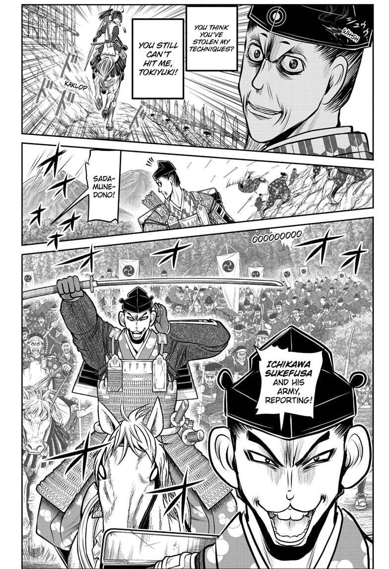 Read The Elusive Samurai Manga Online