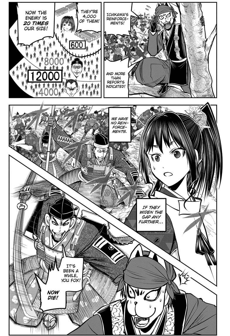 Read The Elusive Samurai Manga Online