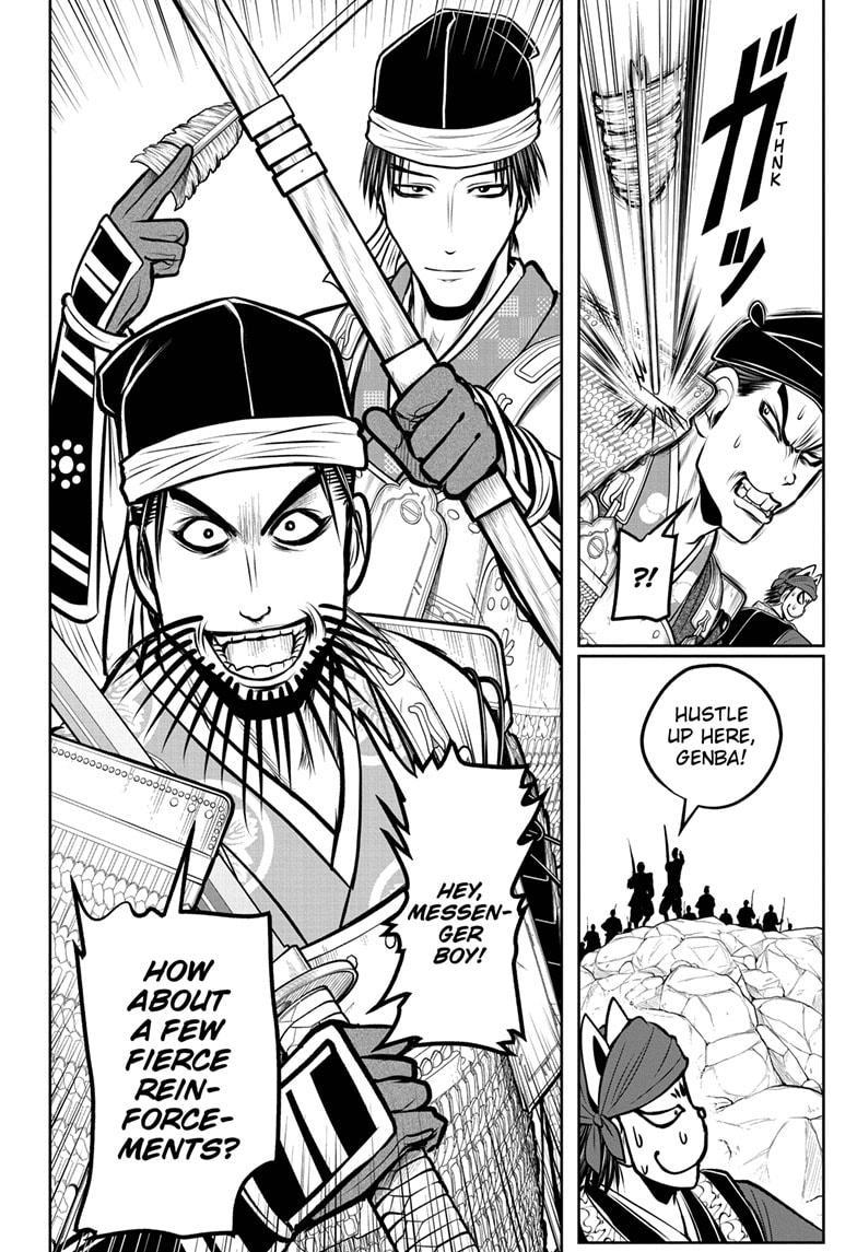 Read The Elusive Samurai Manga Online