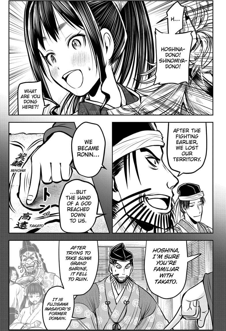 Read The Elusive Samurai Manga Online
