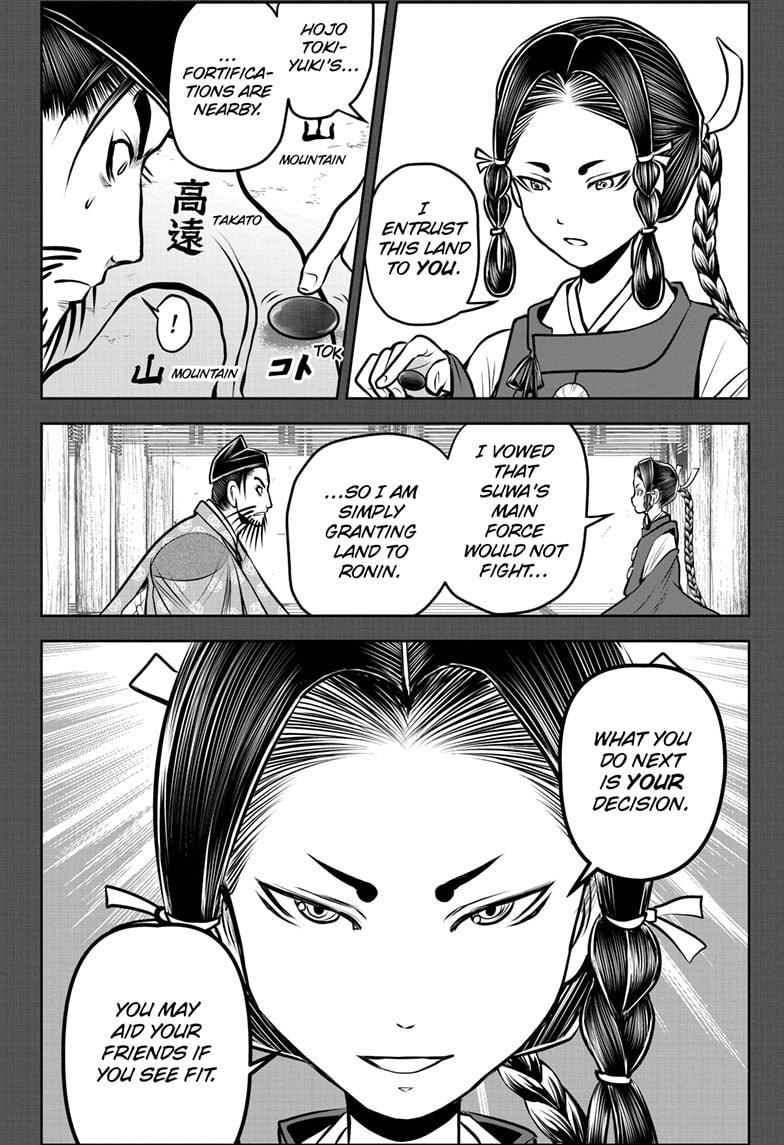 Read The Elusive Samurai Manga Online