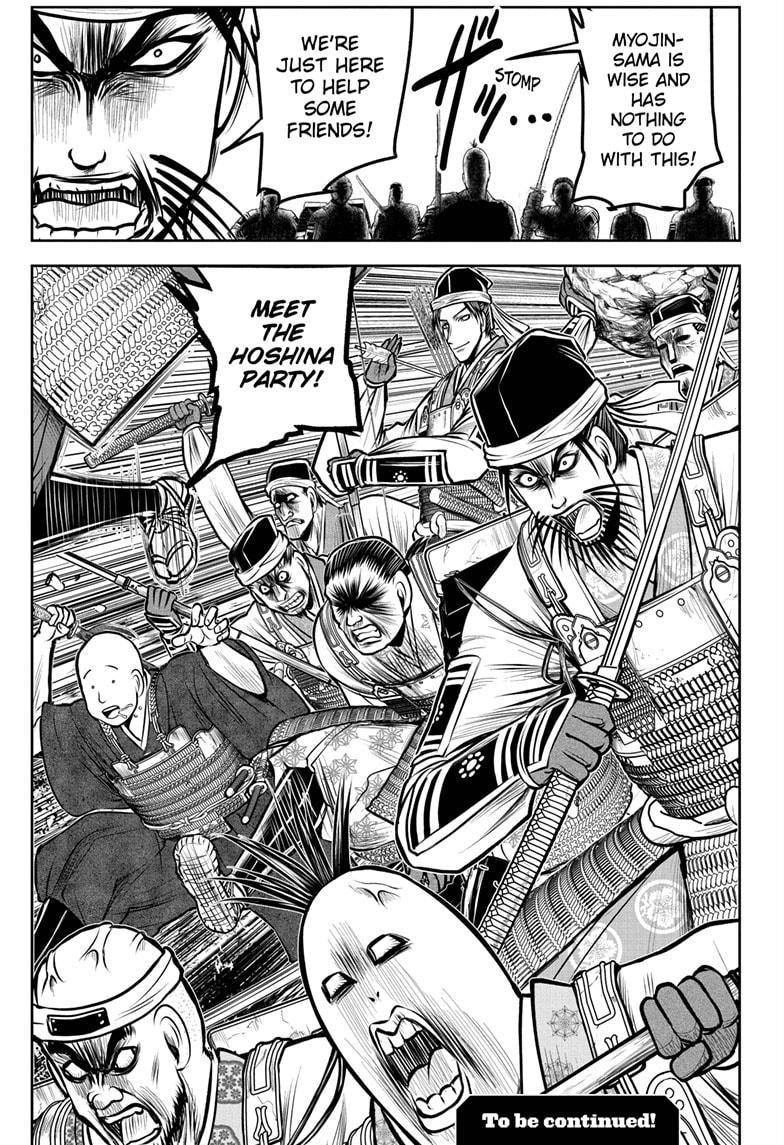 Read The Elusive Samurai Manga Online