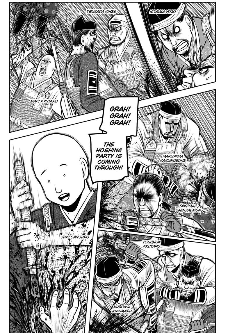 Read The Elusive Samurai Manga Online