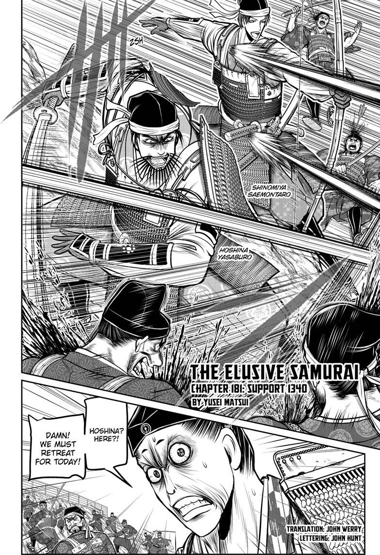 Read The Elusive Samurai Manga Online