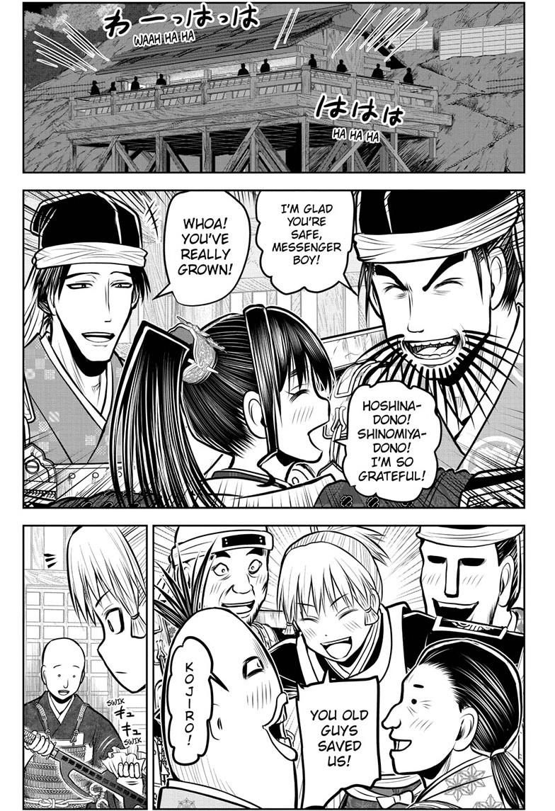 Read The Elusive Samurai Manga Online