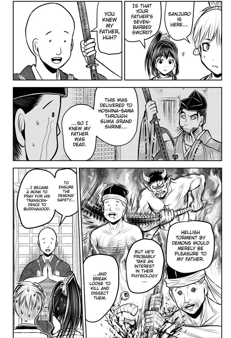 Read The Elusive Samurai Manga Online