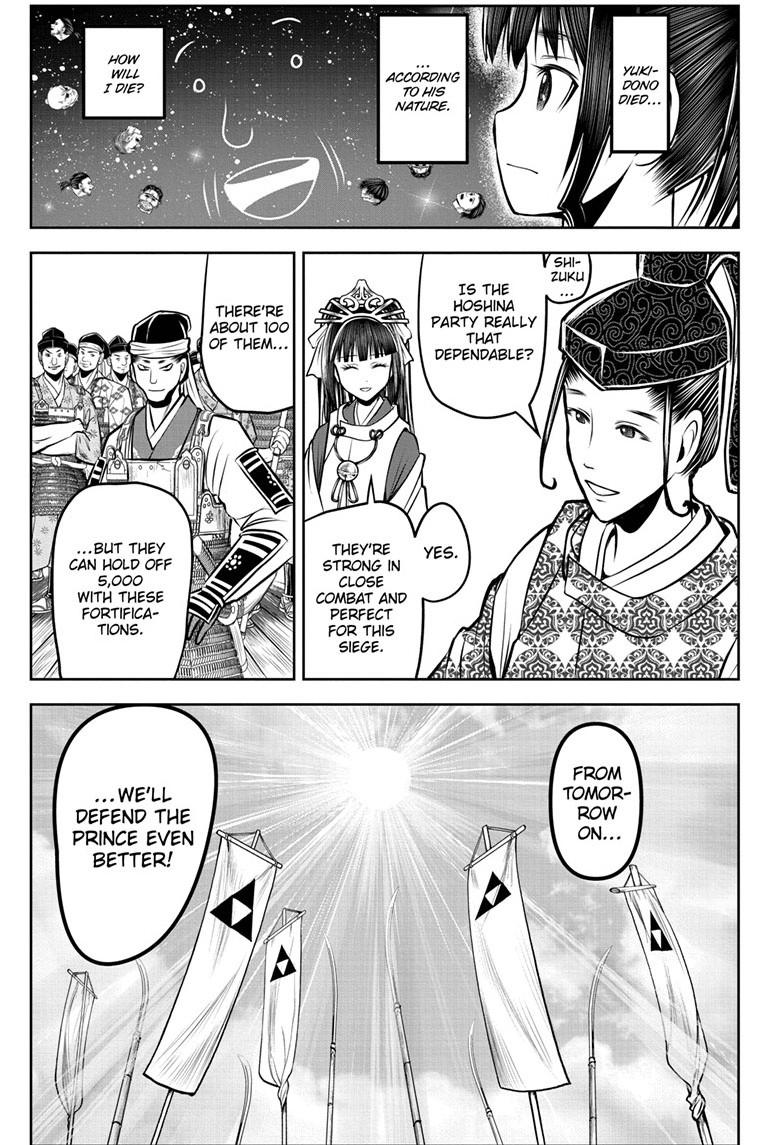 Read The Elusive Samurai Manga Online