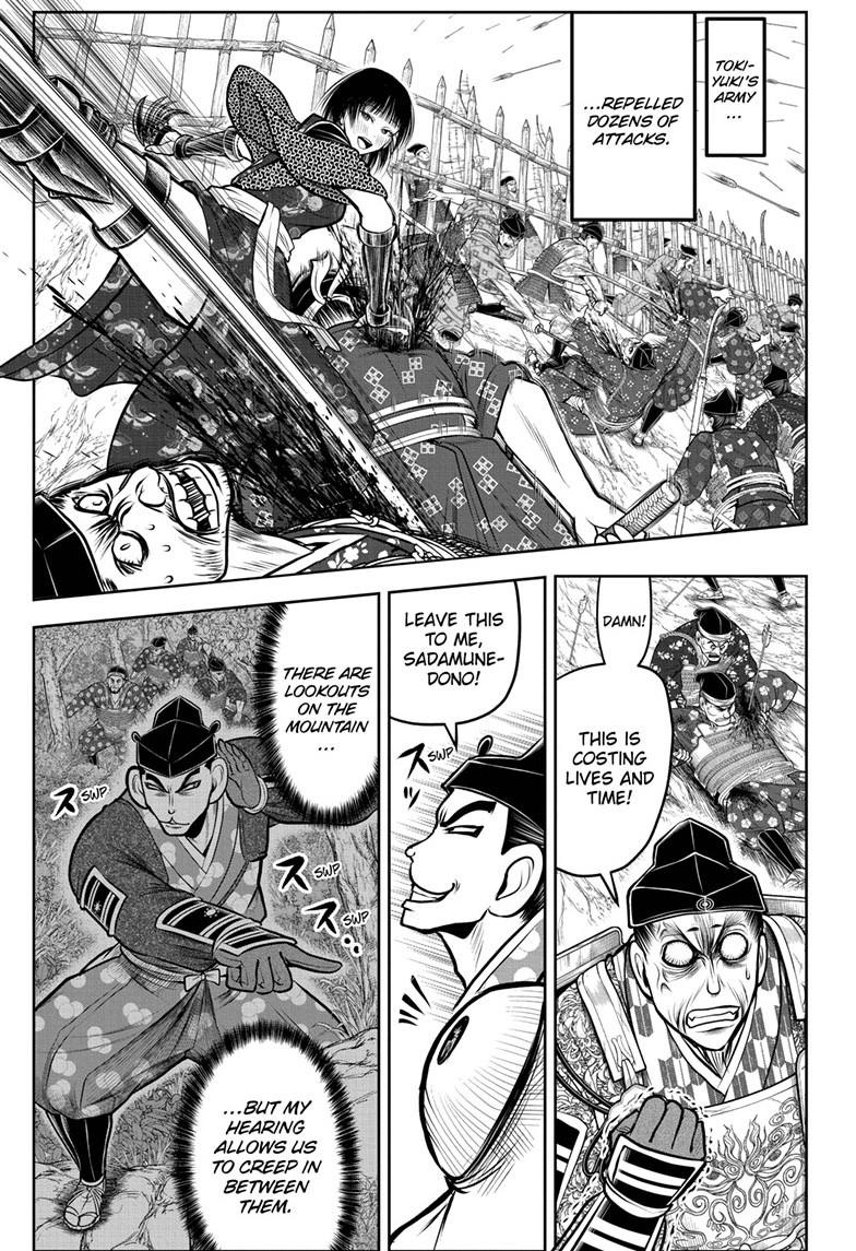 Read The Elusive Samurai Manga Online