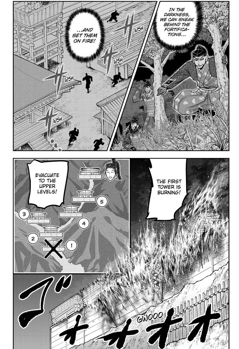 Read The Elusive Samurai Manga Online