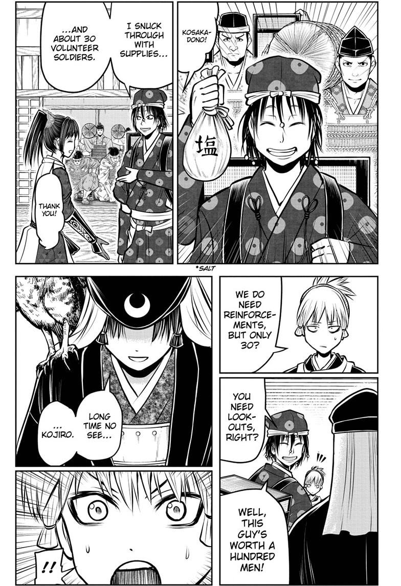 Read The Elusive Samurai Manga Online
