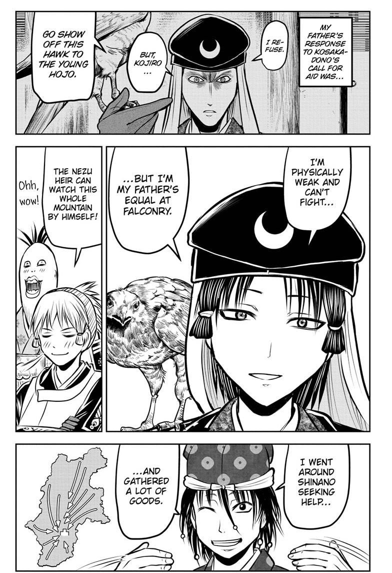 Read The Elusive Samurai Manga Online