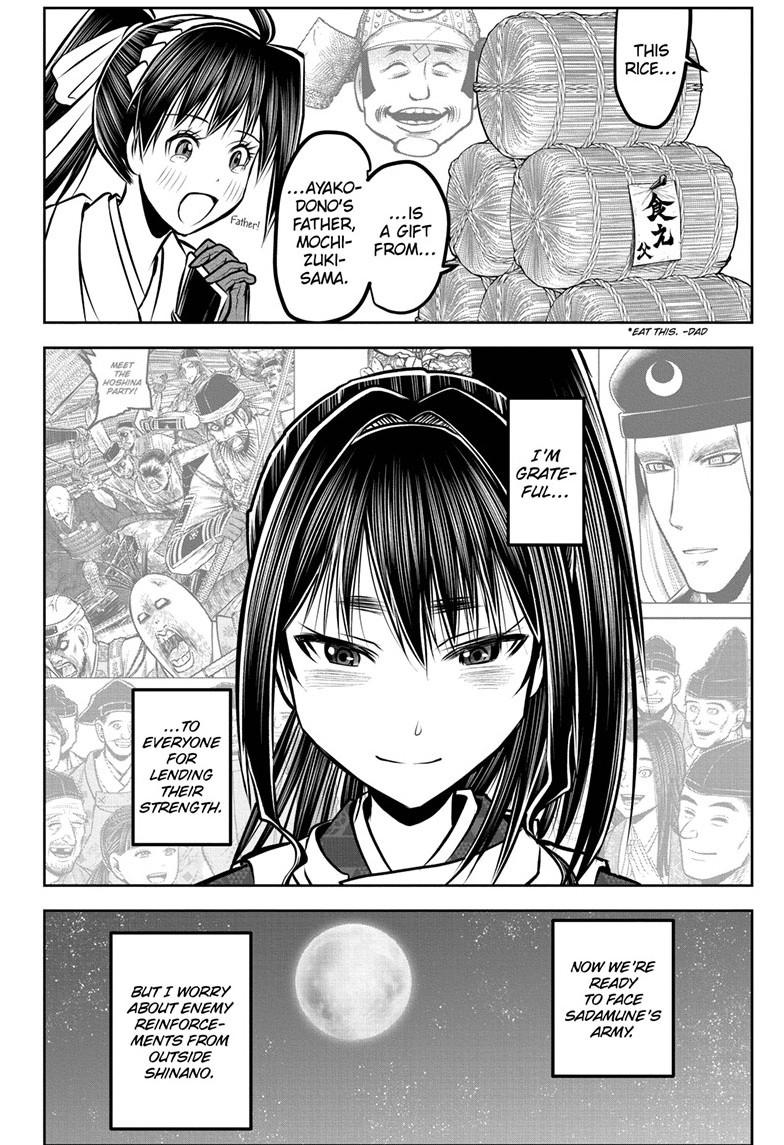 Read The Elusive Samurai Manga Online