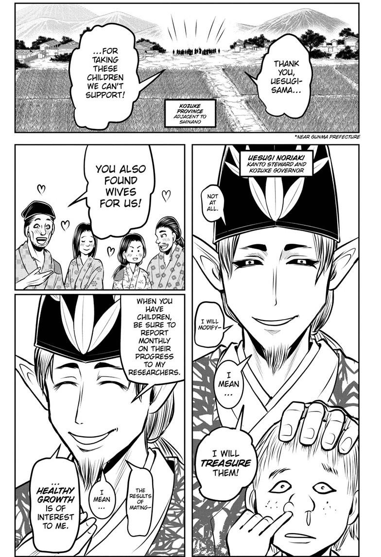 Read The Elusive Samurai Manga Online