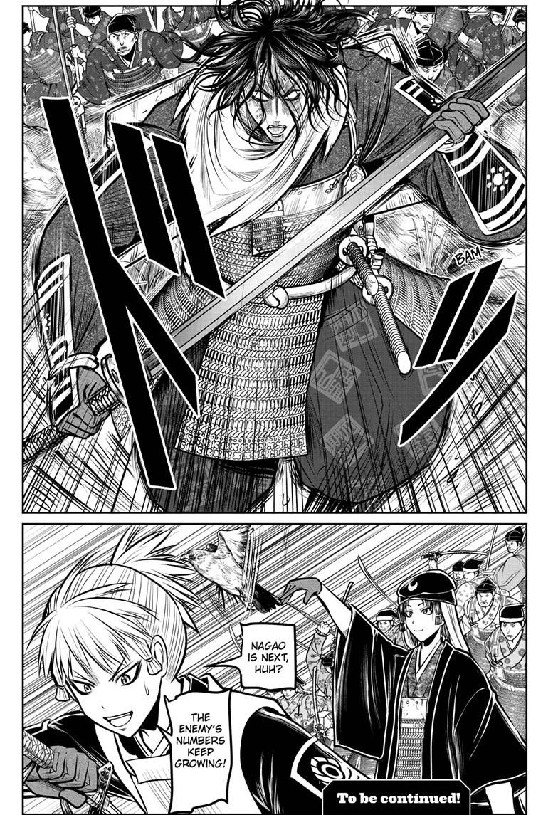 Read The Elusive Samurai Manga Online