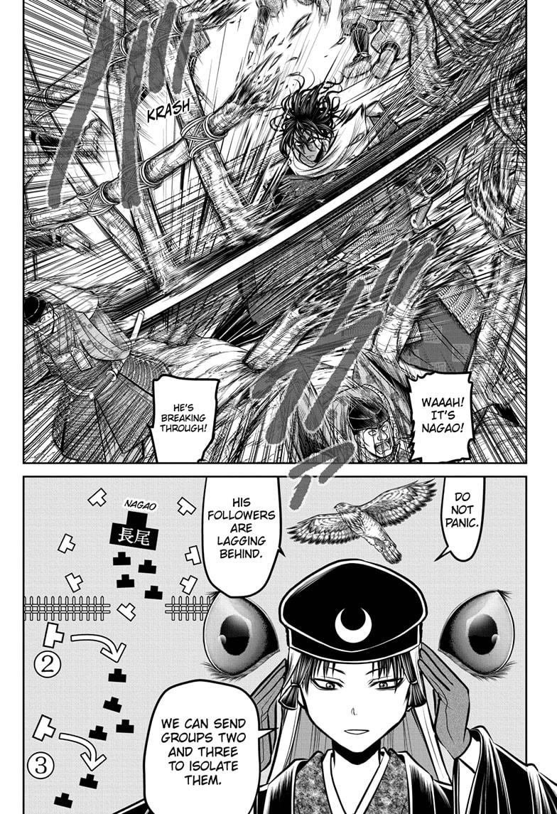 Read The Elusive Samurai Manga Online