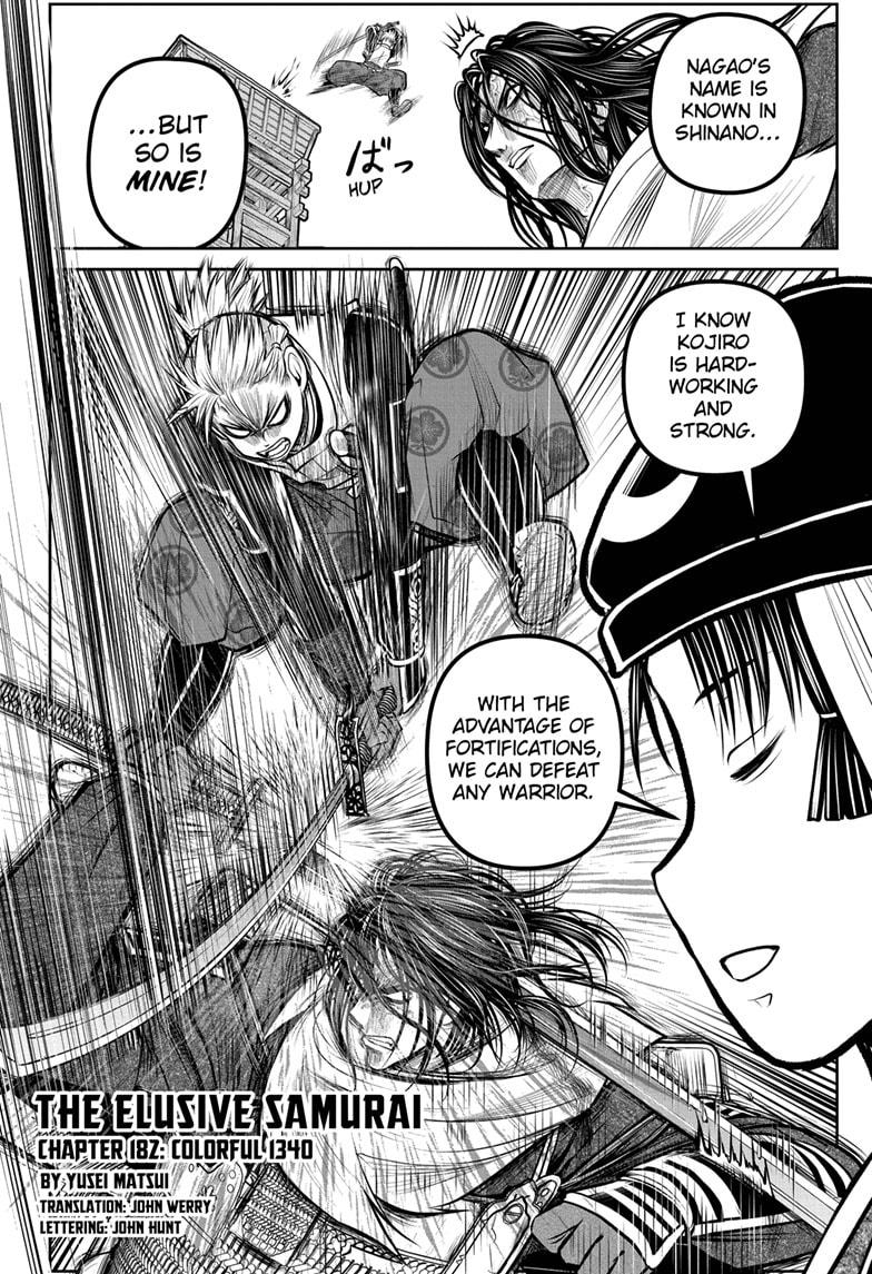 Read The Elusive Samurai Manga Online