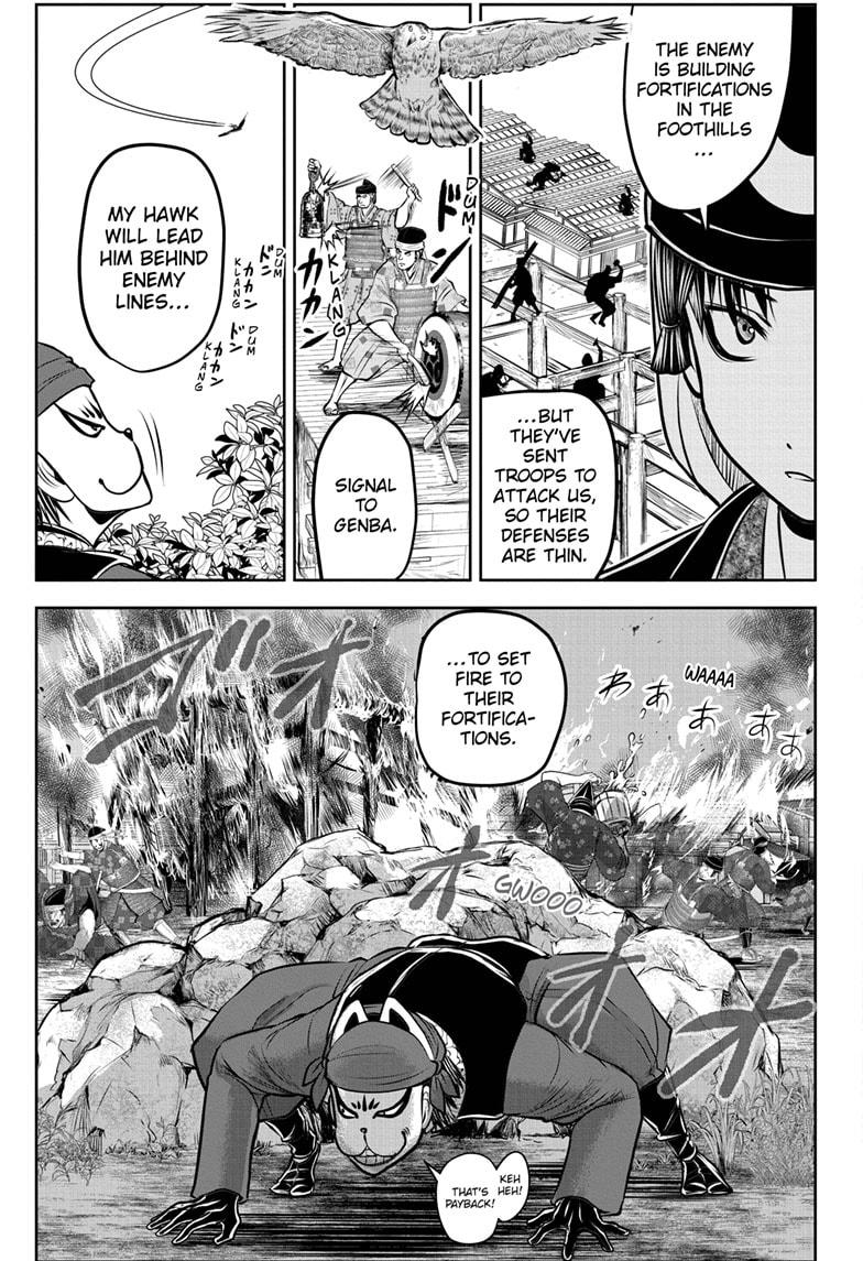 Read The Elusive Samurai Manga Online