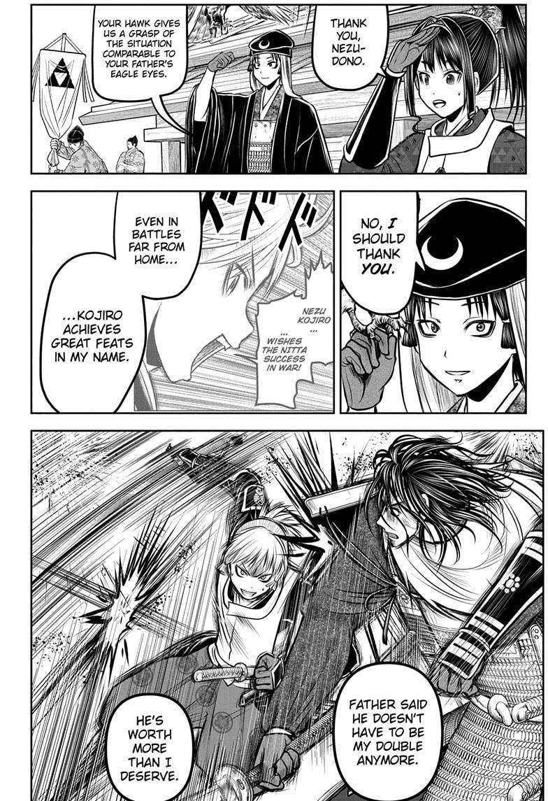 Read The Elusive Samurai Manga Online