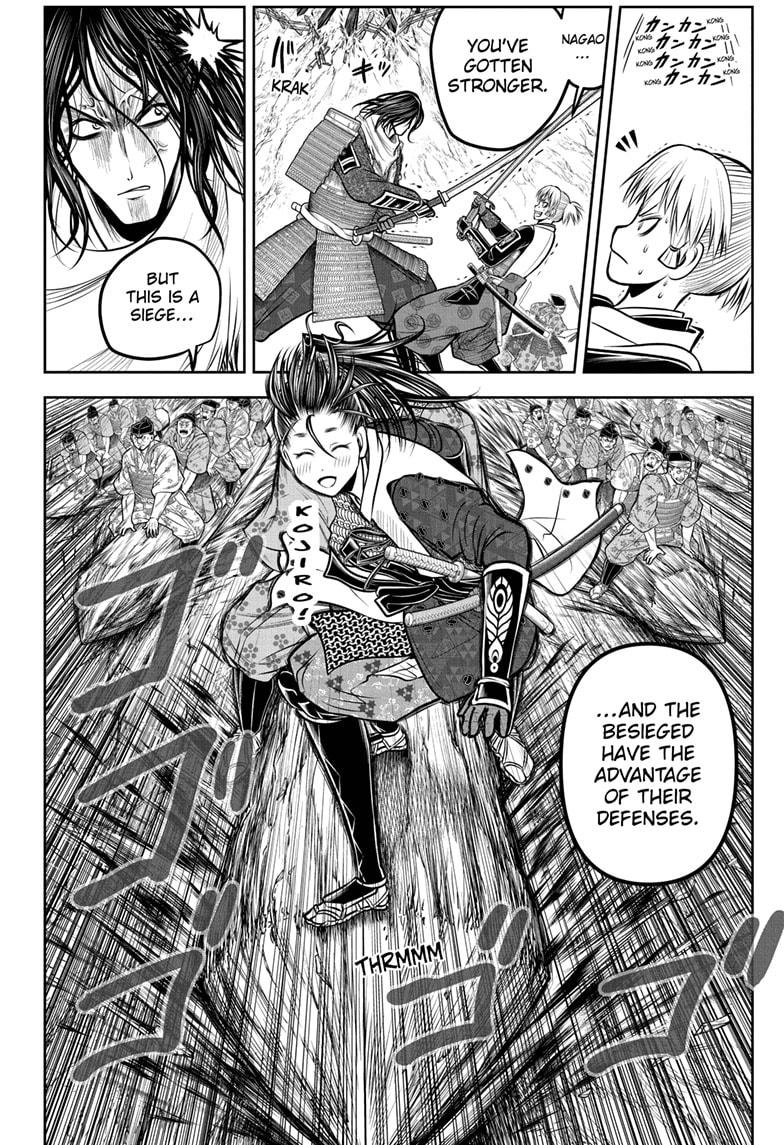 Read The Elusive Samurai Manga Online