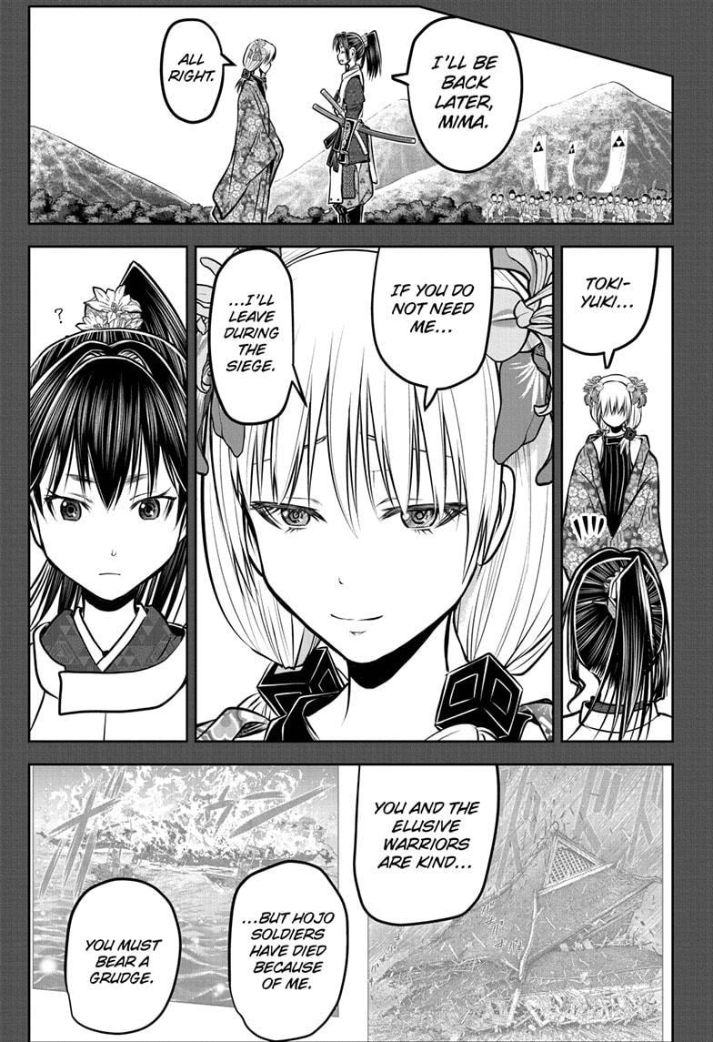 Read The Elusive Samurai Manga Online