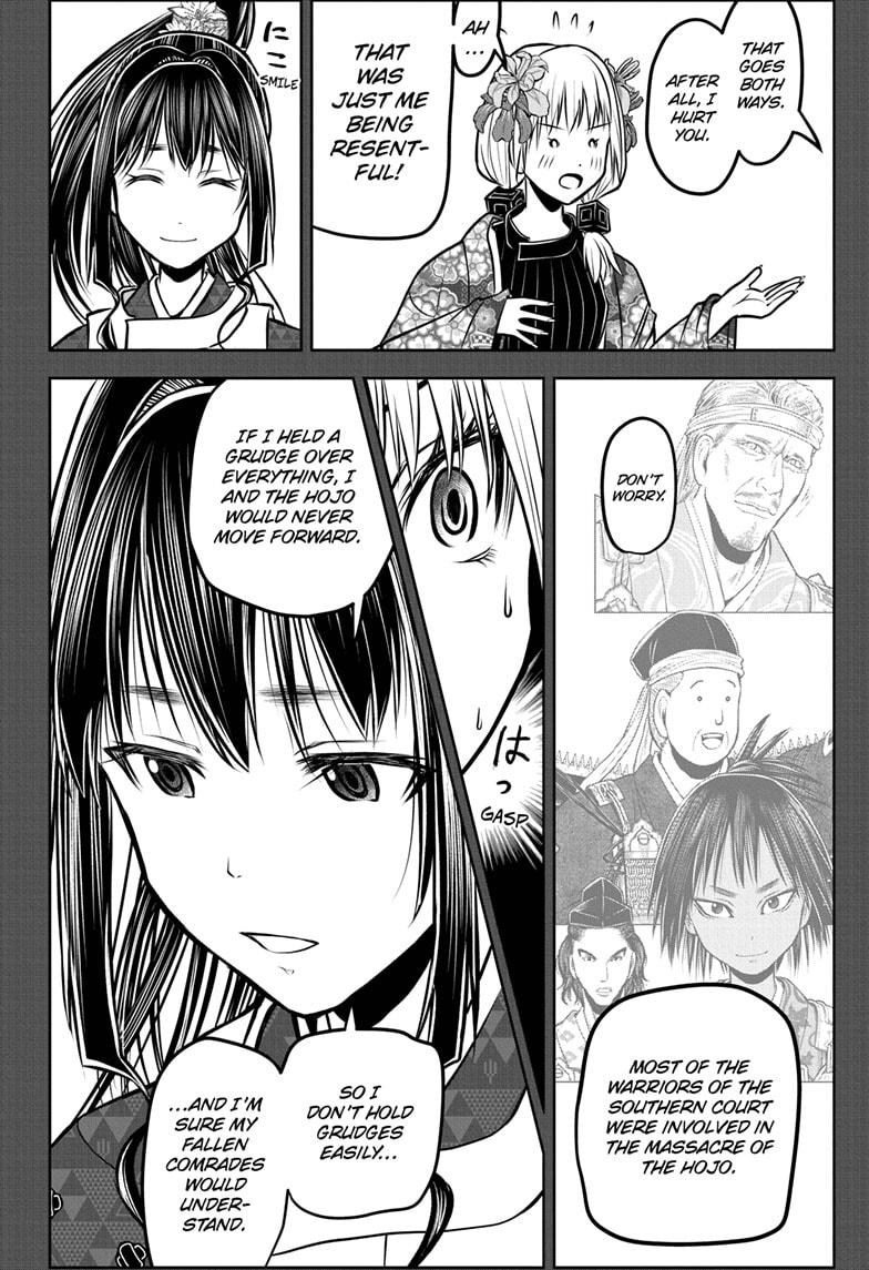 Read The Elusive Samurai Manga Online