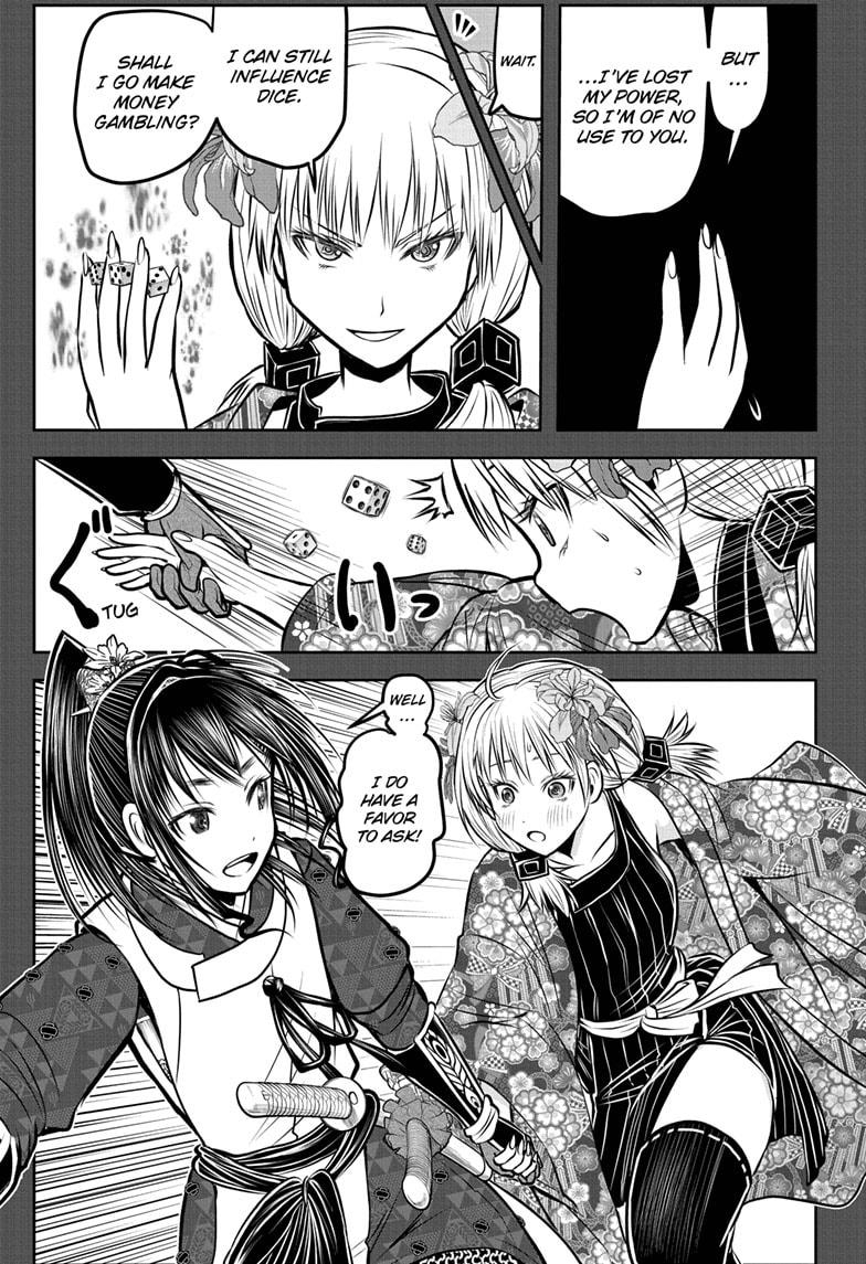 Read The Elusive Samurai Manga Online