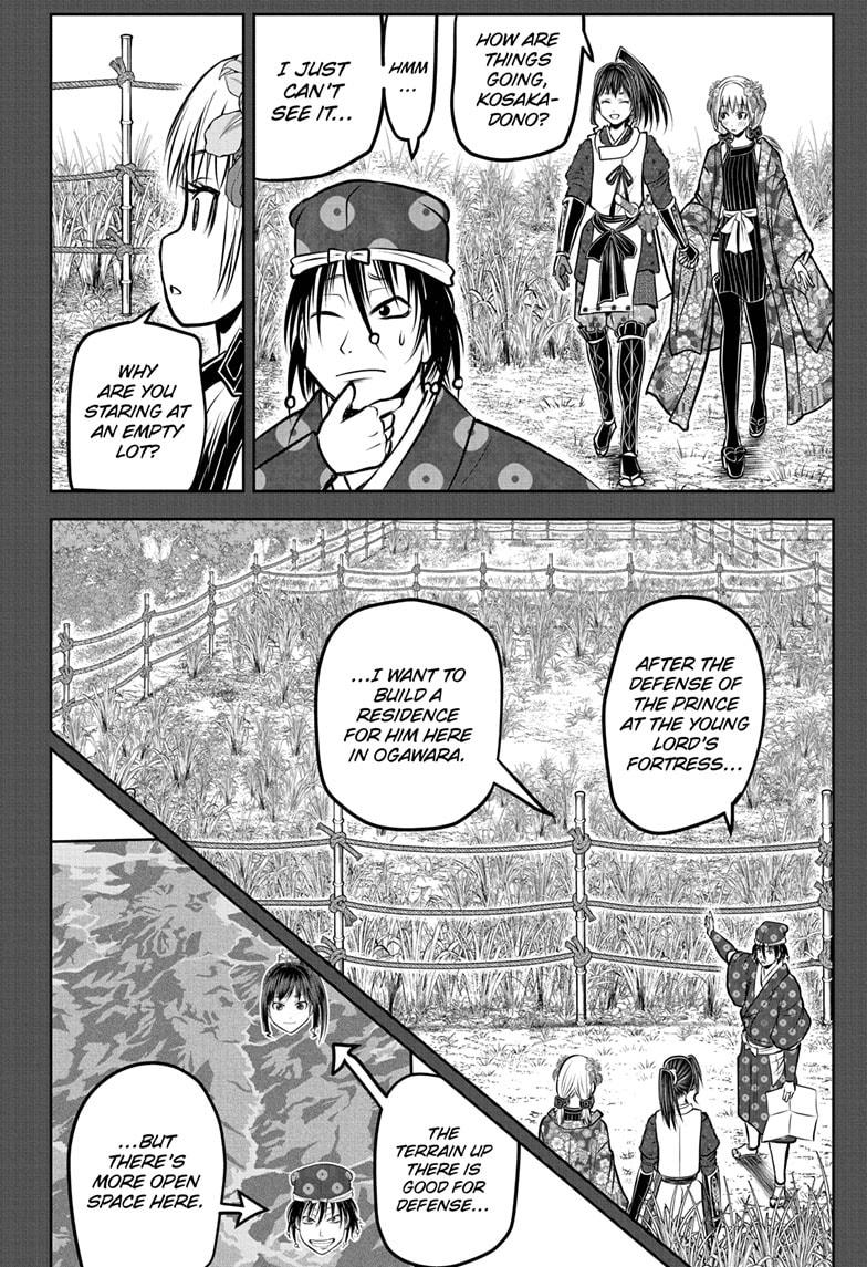 Read The Elusive Samurai Manga Online