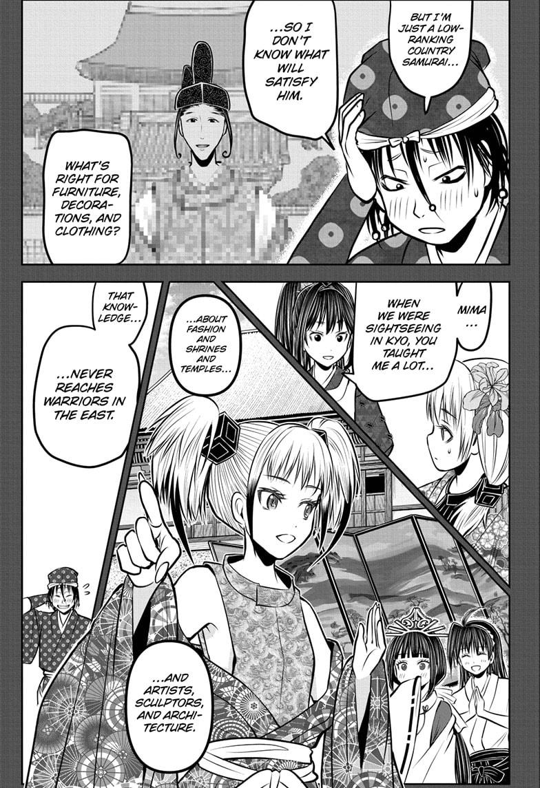 Read The Elusive Samurai Manga Online