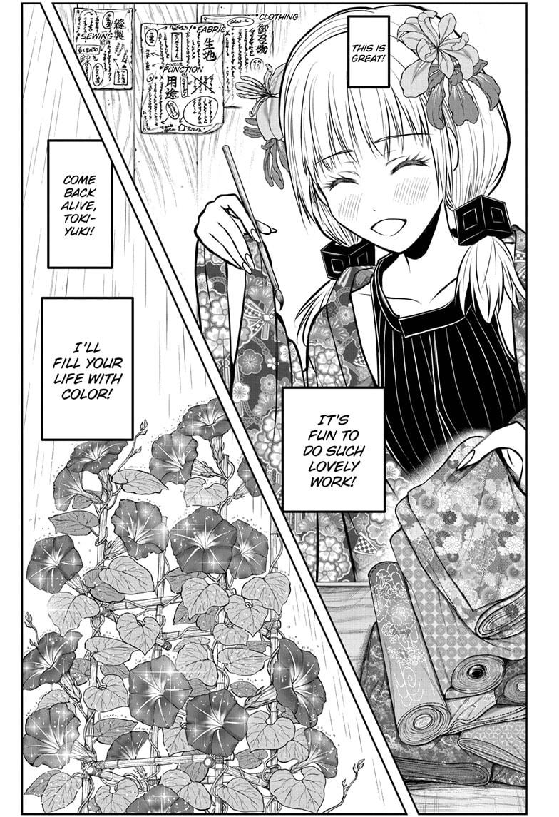Read The Elusive Samurai Manga Online