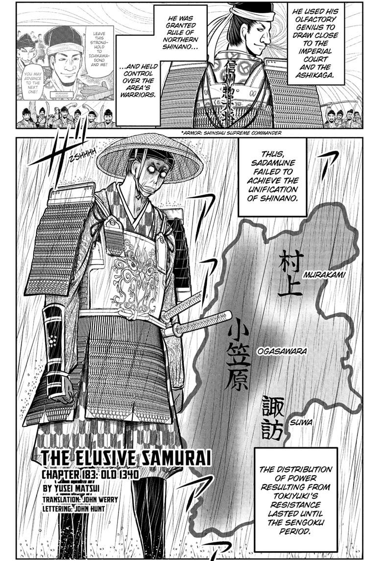 Read The Elusive Samurai Manga Online