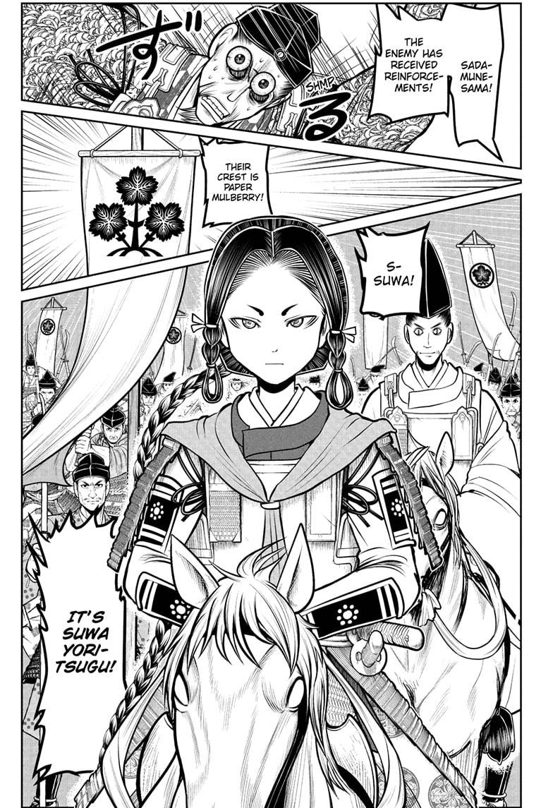 Read The Elusive Samurai Manga Online