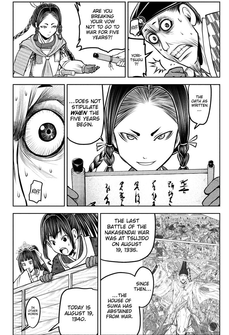Read The Elusive Samurai Manga Online