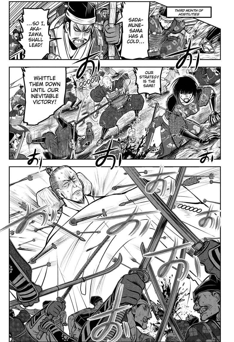 Read The Elusive Samurai Manga Online