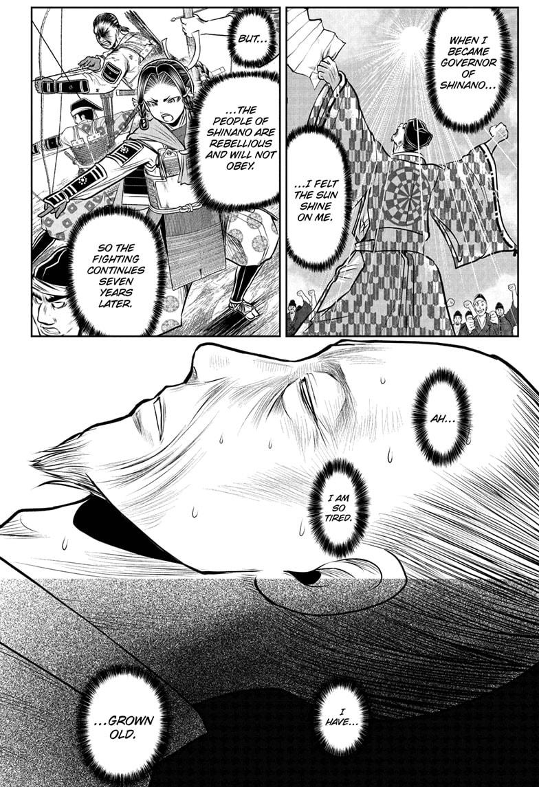 Read The Elusive Samurai Manga Online