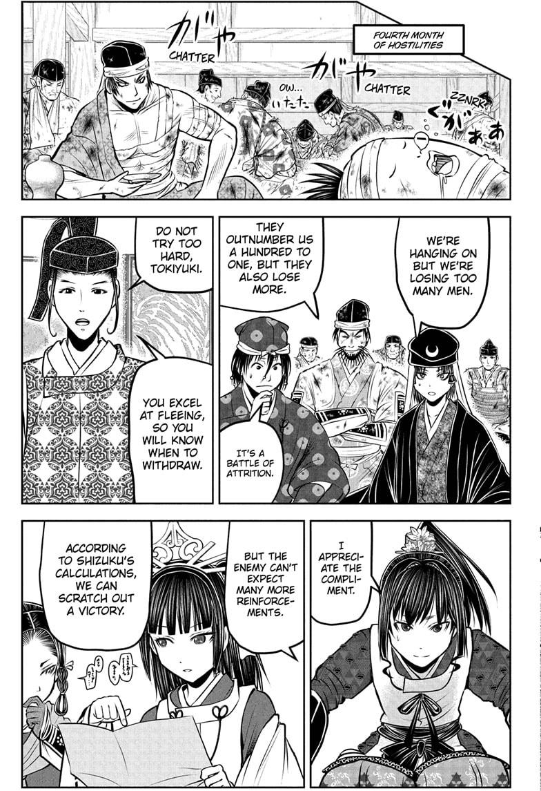 Read The Elusive Samurai Manga Online