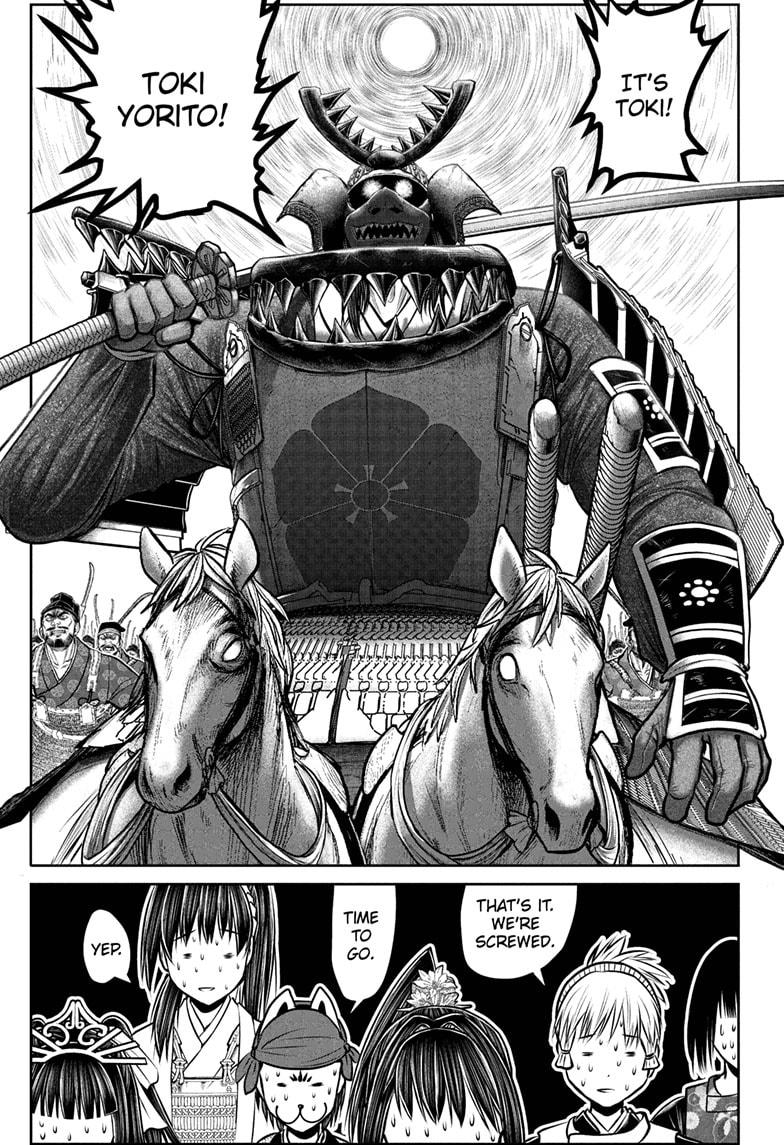 Read The Elusive Samurai Manga Online