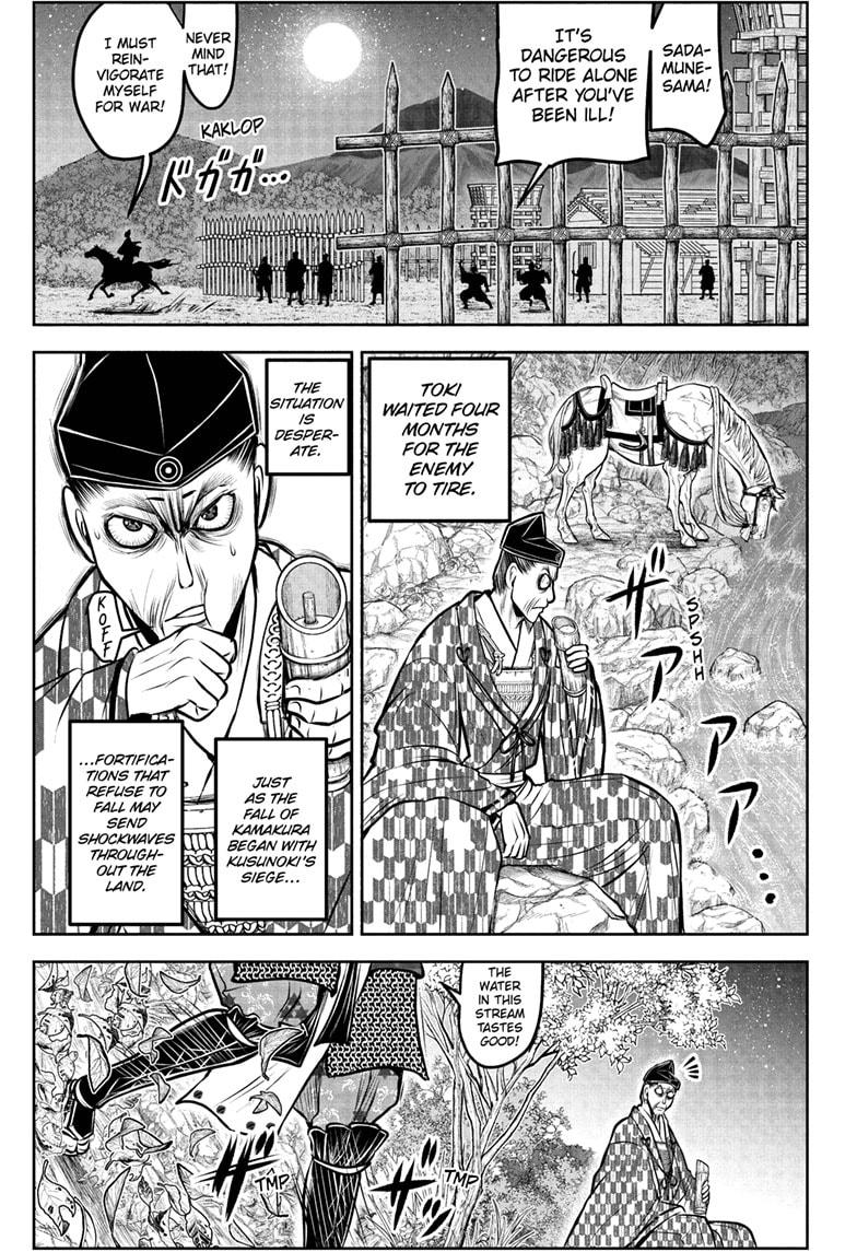 Read The Elusive Samurai Manga Online