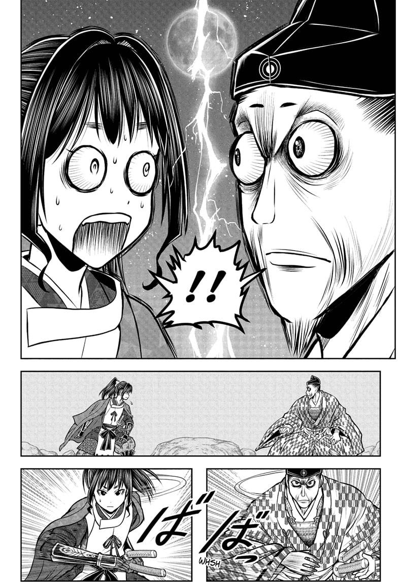 Read The Elusive Samurai Manga Online
