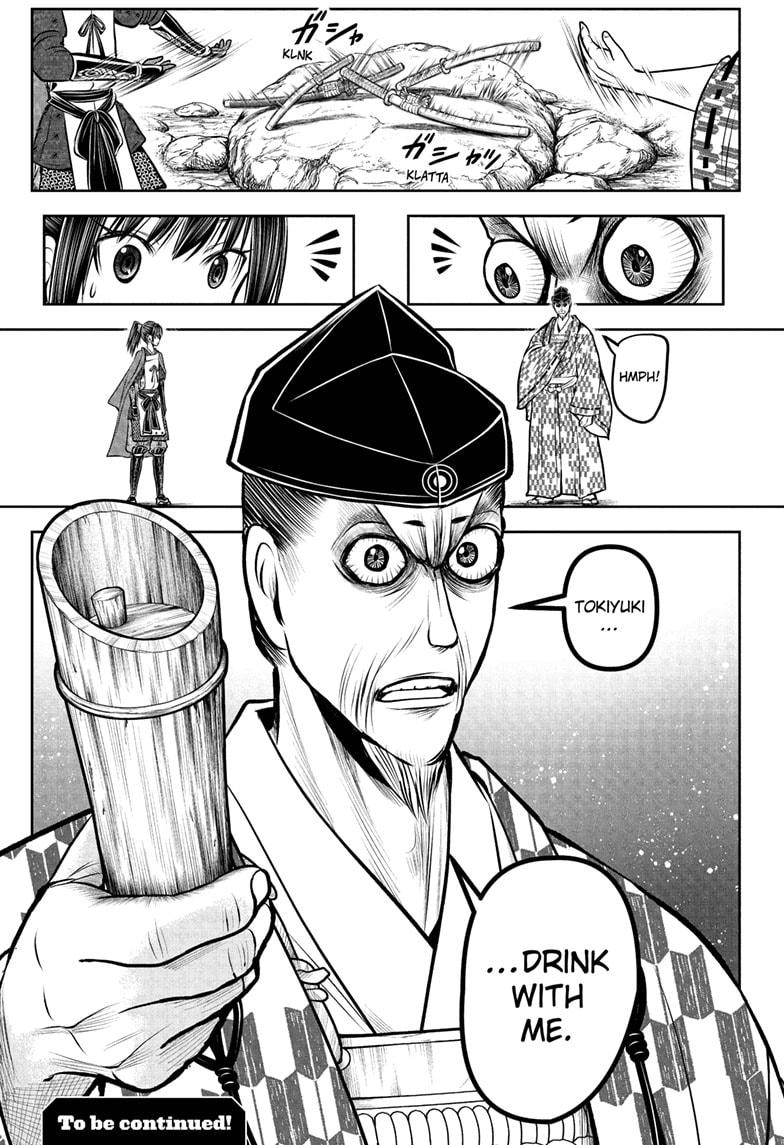 Read The Elusive Samurai Manga Online