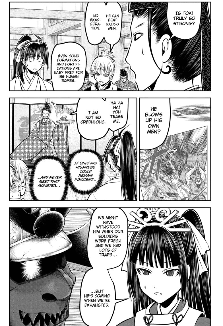 Read The Elusive Samurai Manga Online