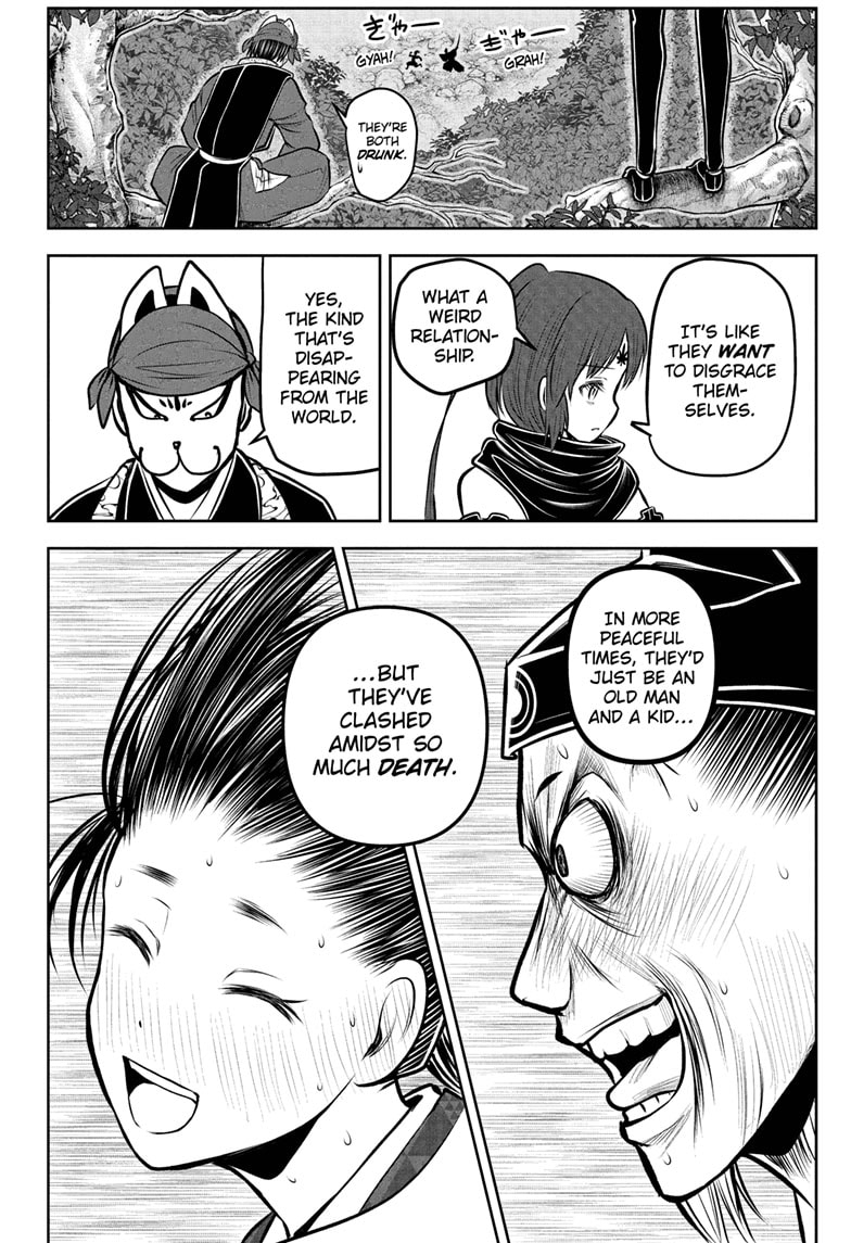 Read The Elusive Samurai Manga Online
