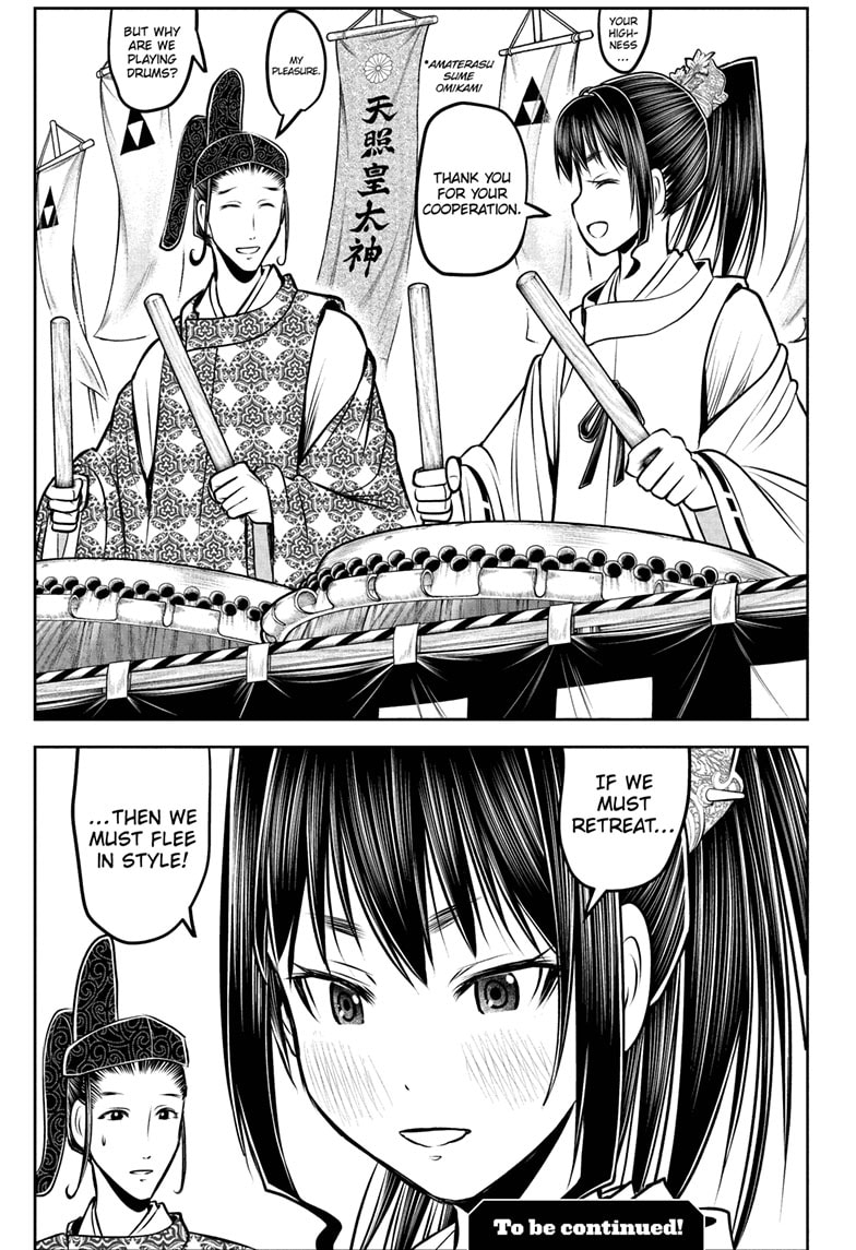 Read The Elusive Samurai Manga Online