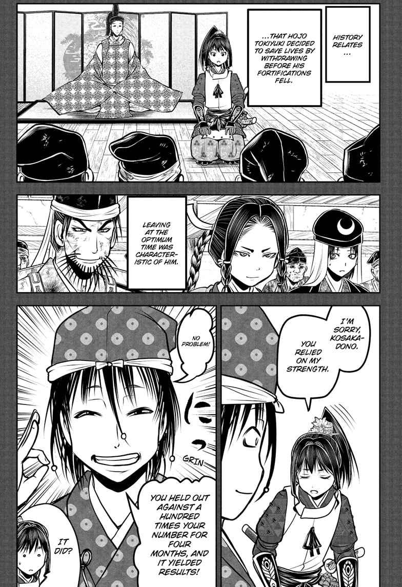 Read The Elusive Samurai Manga Online