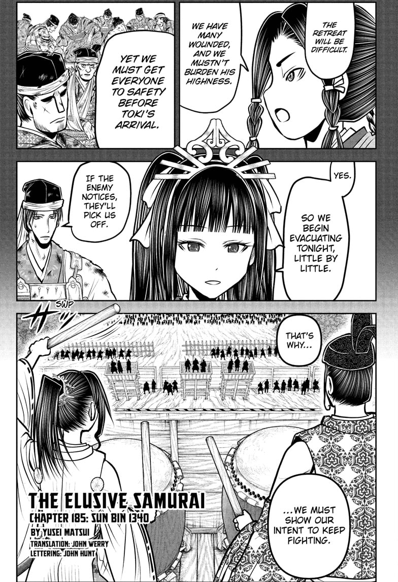 Read The Elusive Samurai Manga Online