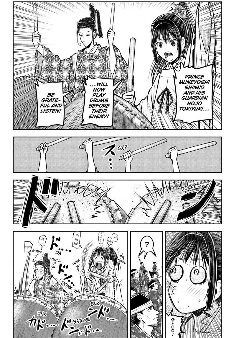 Read The Elusive Samurai Manga Online